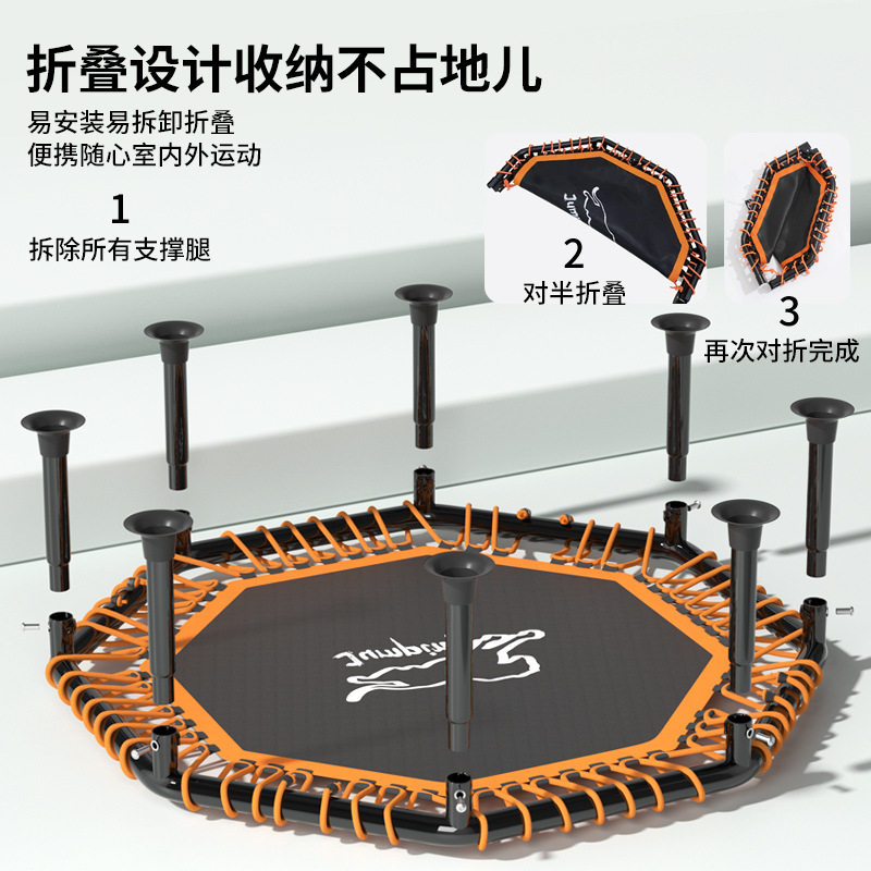 蹦蹦床家用儿童室内小孩宝宝跳跳床蹭蹭床家庭小型护网弹跳床玩具