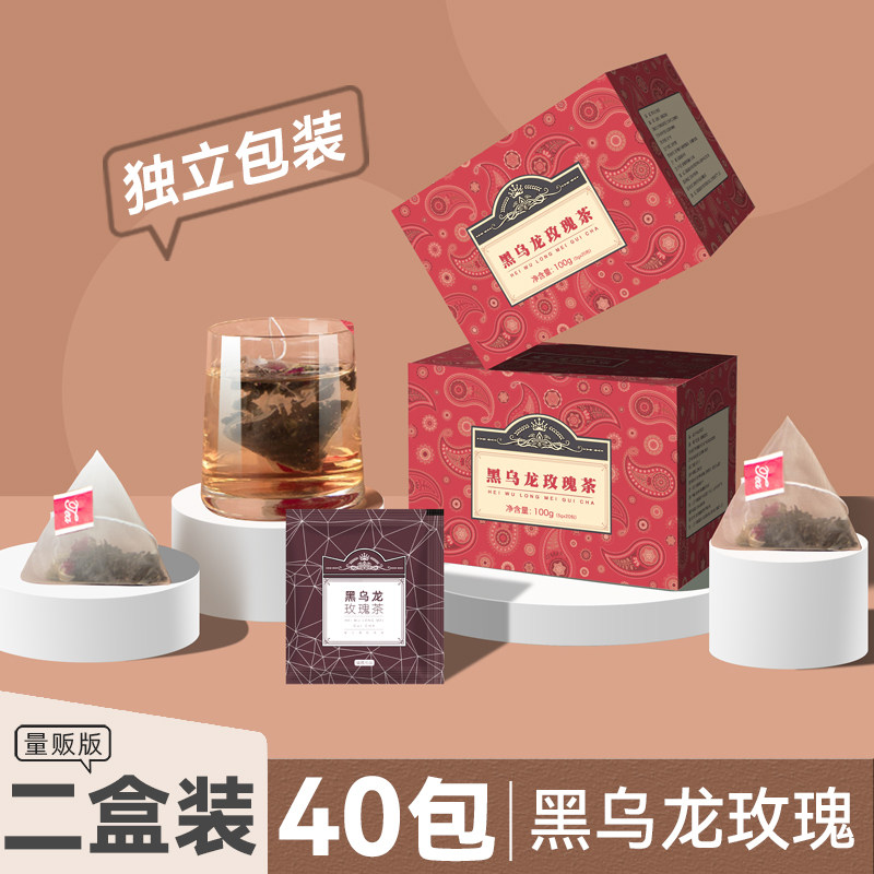 [买一送一]黑乌龙茶日式工艺高品质油切黑乌龙玫瑰茶花茶茶包茶叶在类目 茶, 乌龙茶（新）, 黑乌龙中 - 来自Buy2taobao.com提供专业的淘宝代购服务