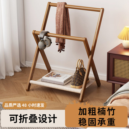 小型可折叠挂衣架家用卧室晚上放衣服神器落地简易衣帽架不占空间