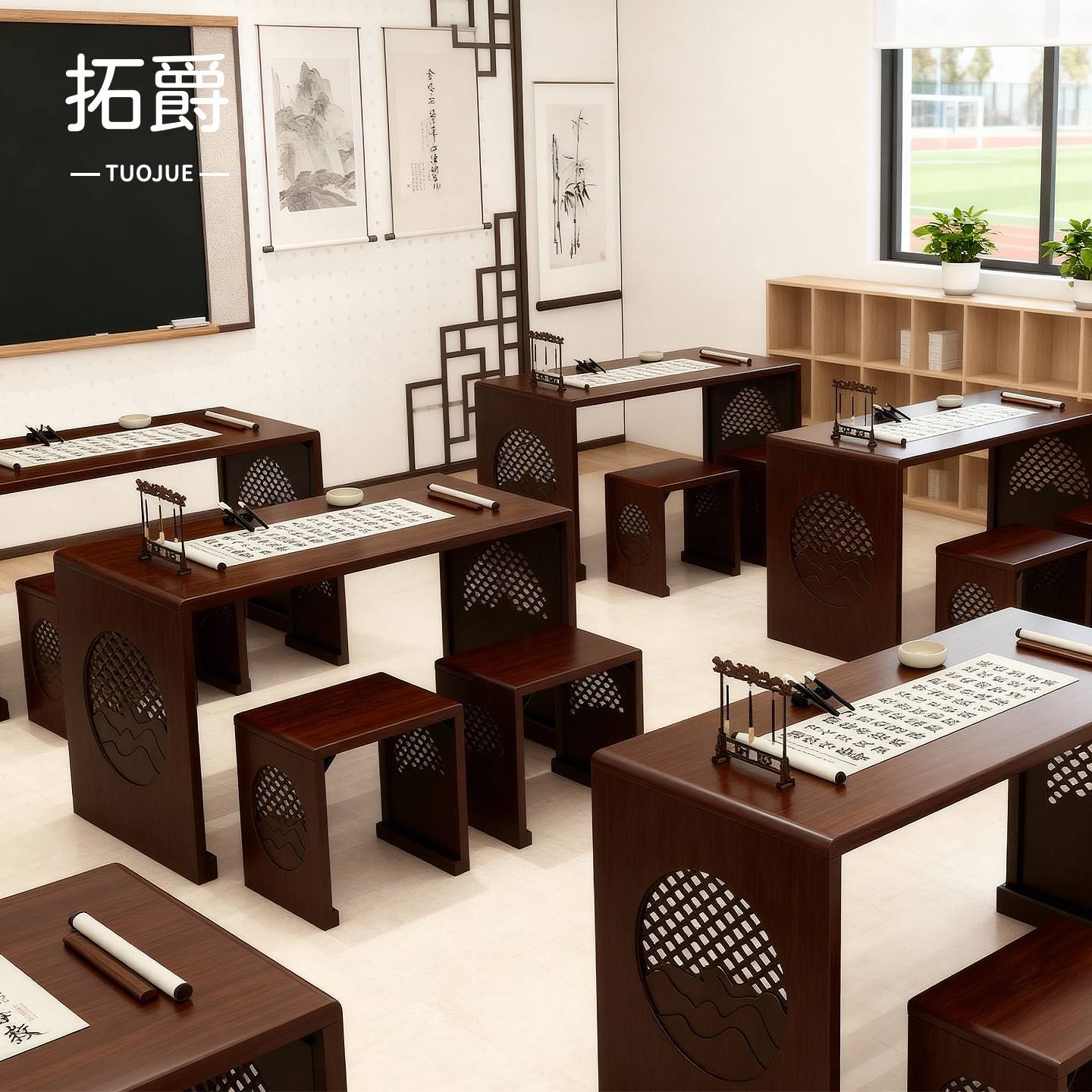 【免安装】培训班国学桌折叠书桌