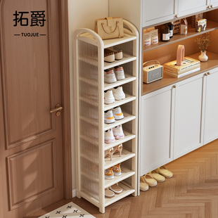 入户门鞋架小窄不占空间鞋子收纳神器奶油风多层非实木拖鞋放置架