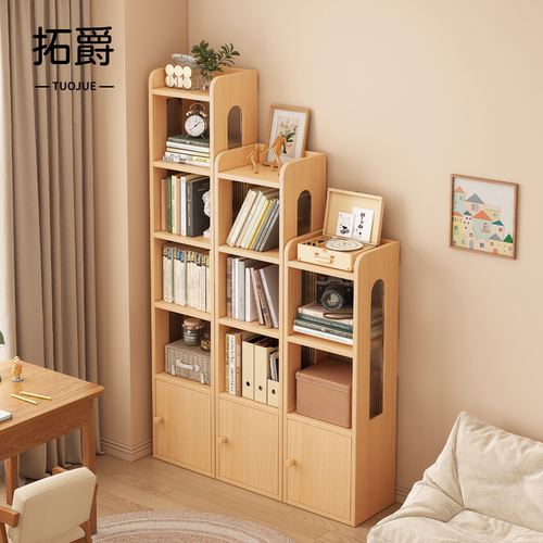 【夹缝收纳】家用儿童实木书架