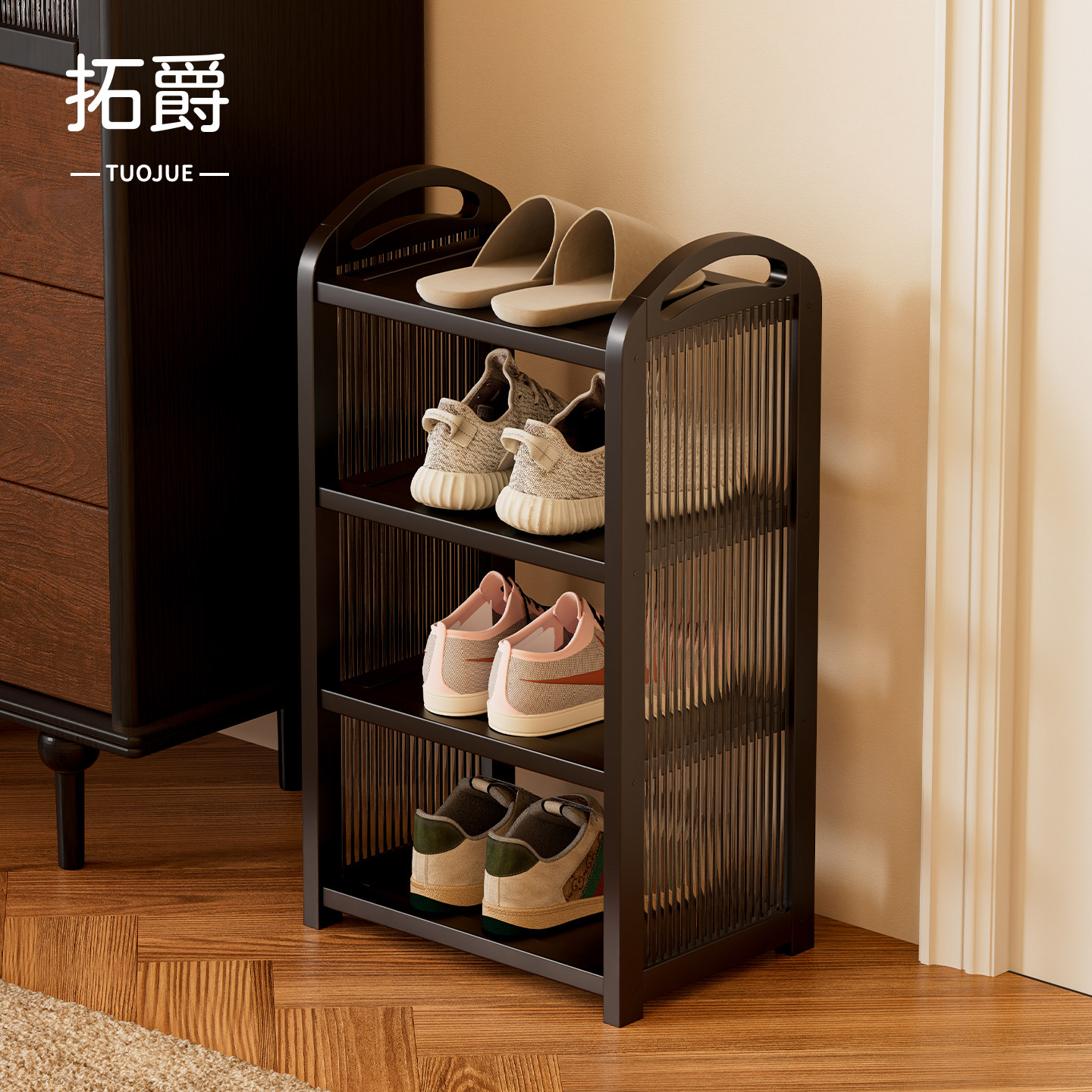 窄小型鞋架门口放鞋神器不占地方迷你小鞋柜2026新款放鞋子的架子,住宅家具,鞋架,淘宝优惠券,粉丝福利购,淘宝优惠卷