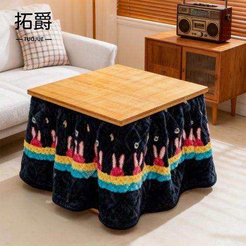 【冬季取暖神器】烤火桌子