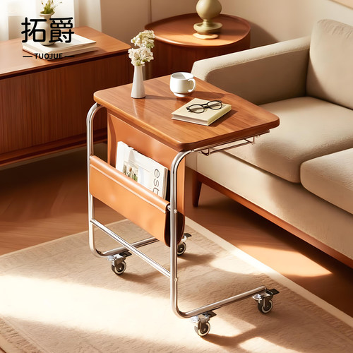 【家居必备单品】中古风边几