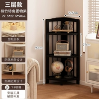 Высококачественный черный - три слоя высотой 90 см [стабильный и не трясущийся]