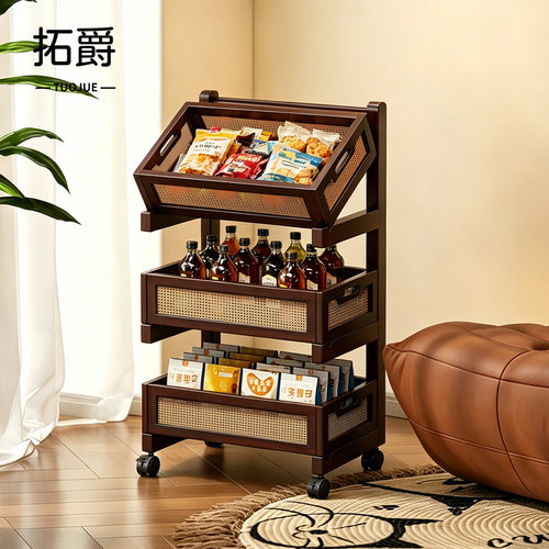 【带轮移动丝滑】沙发边几置物架