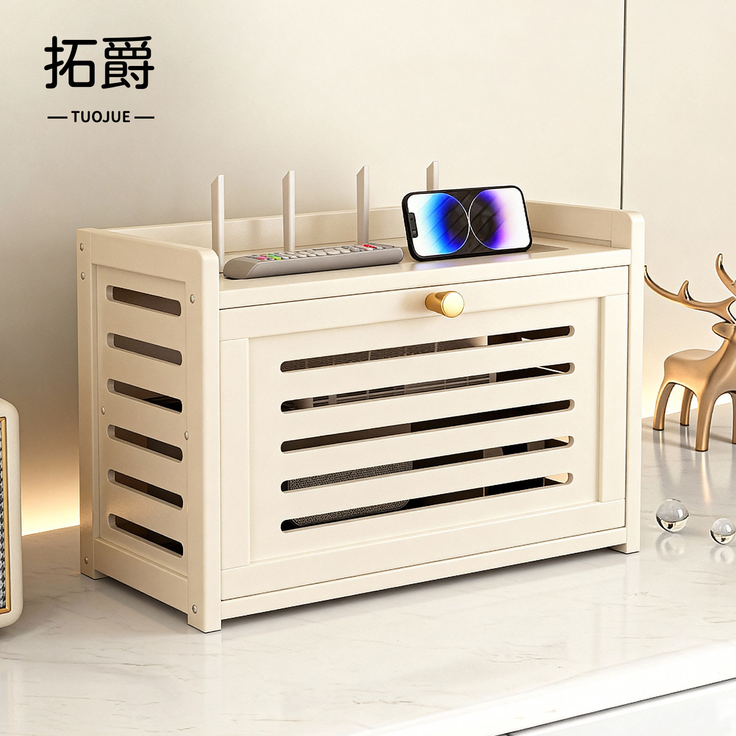 wifi路由器放置架机顶盒光猫收纳盒弱电箱扩展柜奶油风遮丑装饰盒,收纳整理,路由器收纳盒/架,淘宝优惠券,粉丝福利购,淘宝优惠卷
