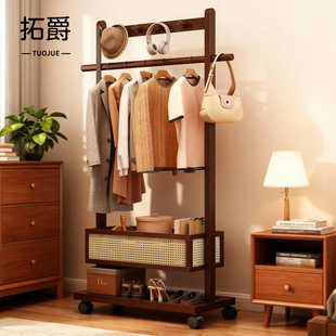 卧室移动落地衣架中古风衣帽架子好看的衣服挂架床边放脱下的衣服