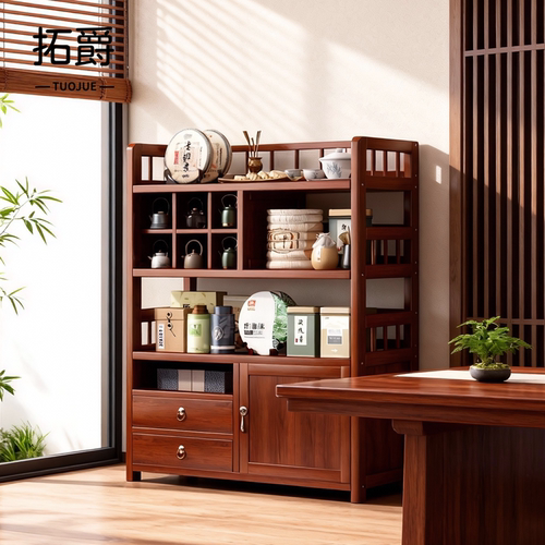 【纯实木】茶室小型博古架茶叶柜