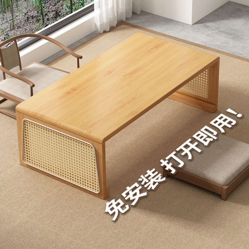 可折叠桌子便携式家用写作业学习桌榻榻米茶桌新款飘窗桌坐地矮桌,住宅家具,折叠桌,淘宝优惠券,粉丝福利购,淘宝优惠卷