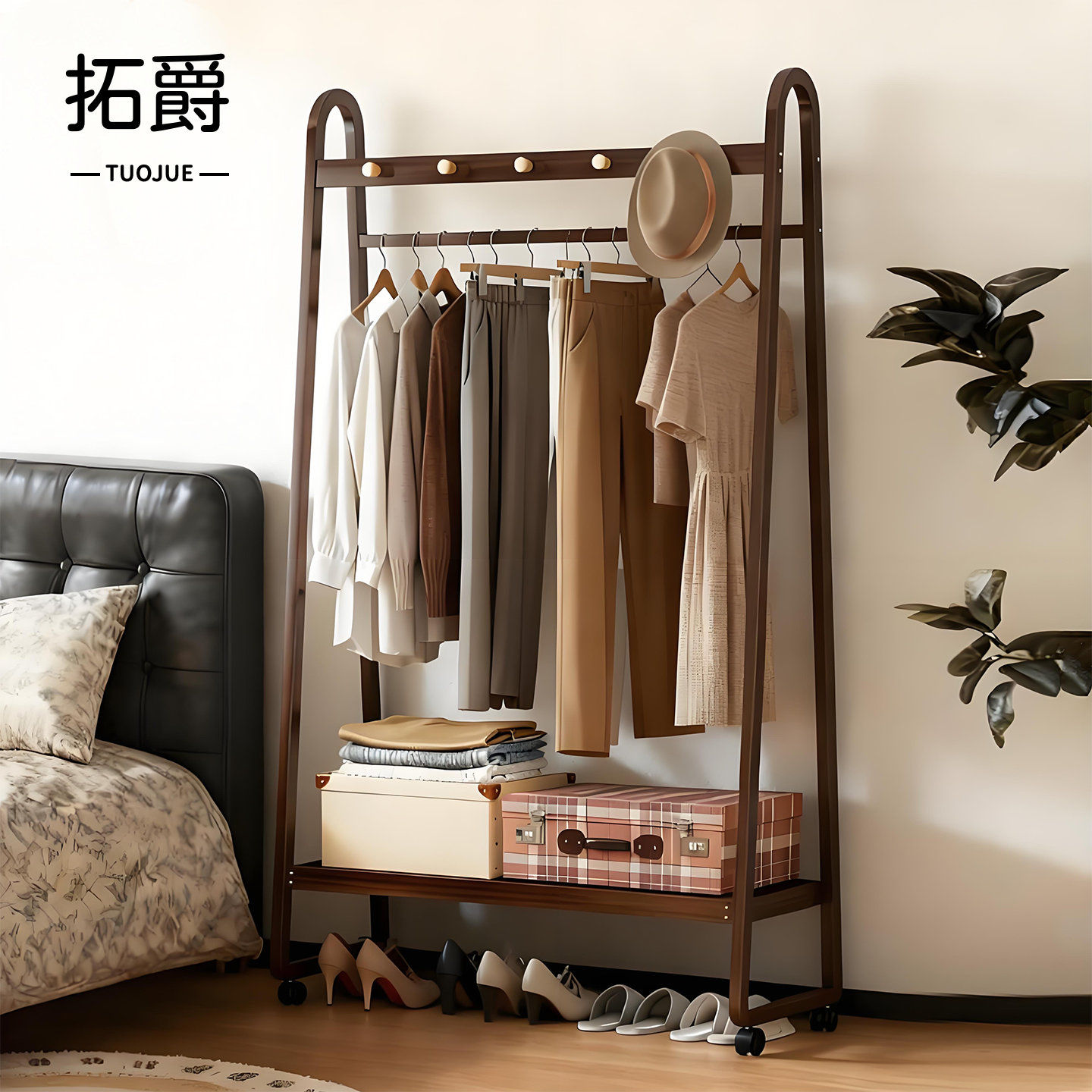 【可移动】卧室落地可移动衣帽架