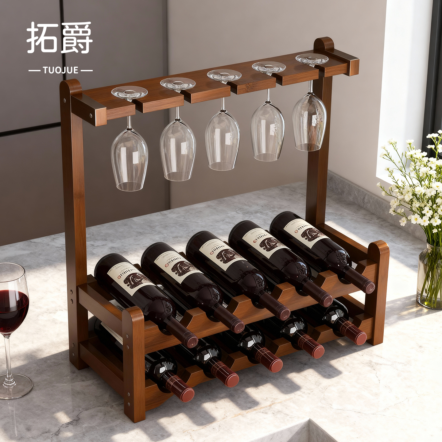 【加固新升级！】酒架置物架