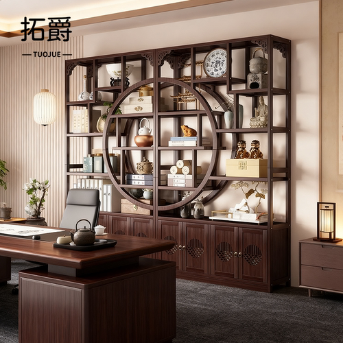 【加厚加固】办公室中式博古架