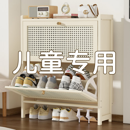 【带防倾倒神器】翻斗儿童鞋架
