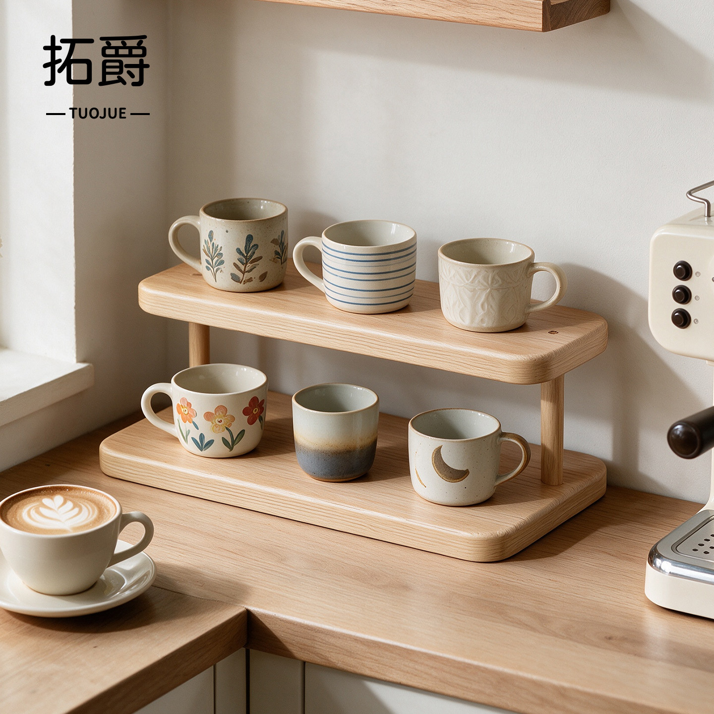 实木杯架台面杯子收纳置物架家庭咖啡角布置咖啡杯整理架2026新款