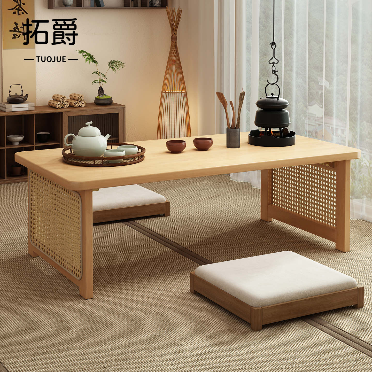 【免安装x可折叠】榻榻米小茶桌