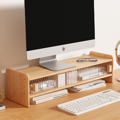 台式电脑显示器增高架办公室工位桌面收纳架非实木笔记本垫高托架