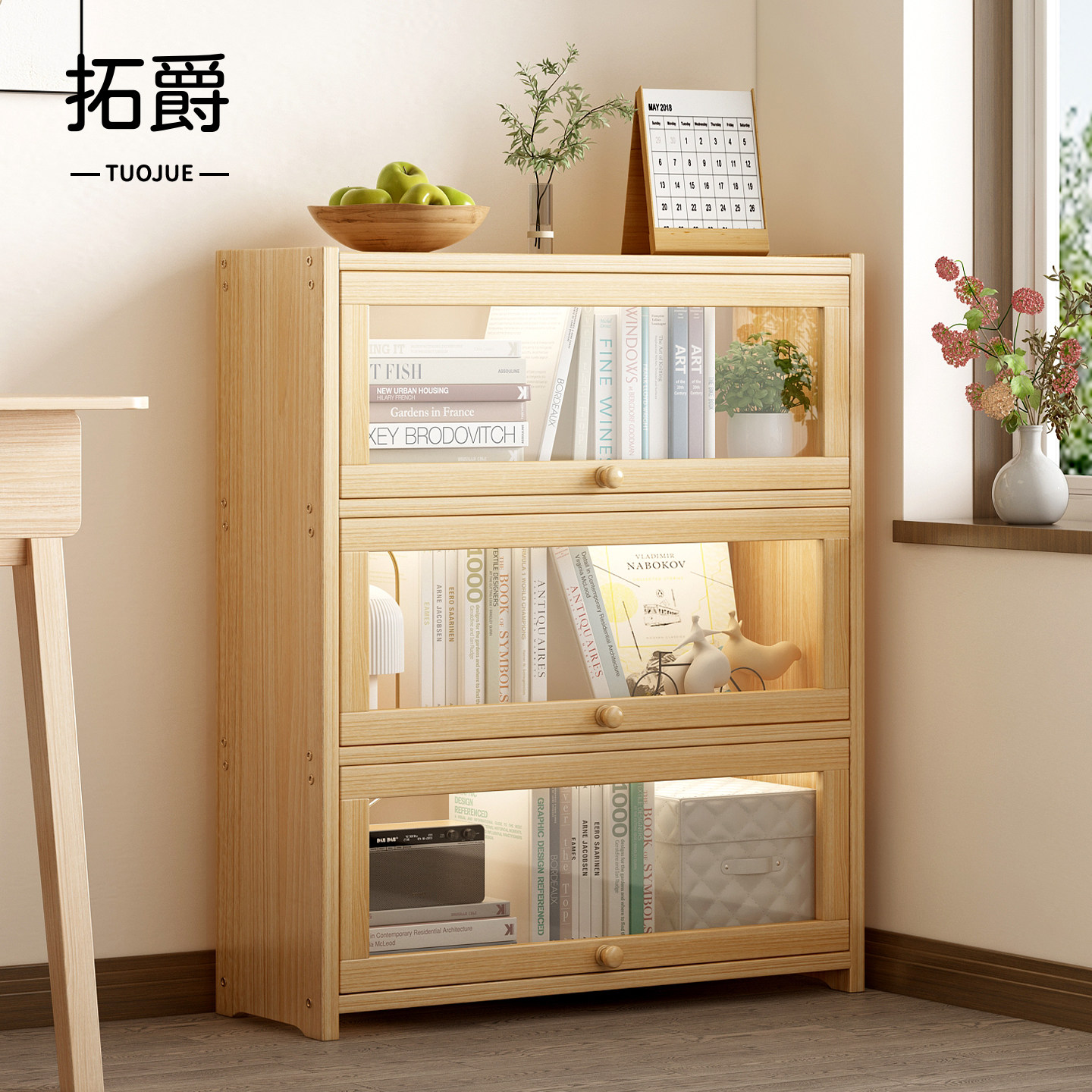 儿童书架绘本架落地式多层置物架家用靠墙实木书柜防尘展示柜痛柜,住宅家具,书架,淘宝优惠券,粉丝福利购,淘宝优惠卷