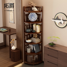 博古架小型新中式茶柜置物架茶室转角柜非实木收纳架子茶叶放置架