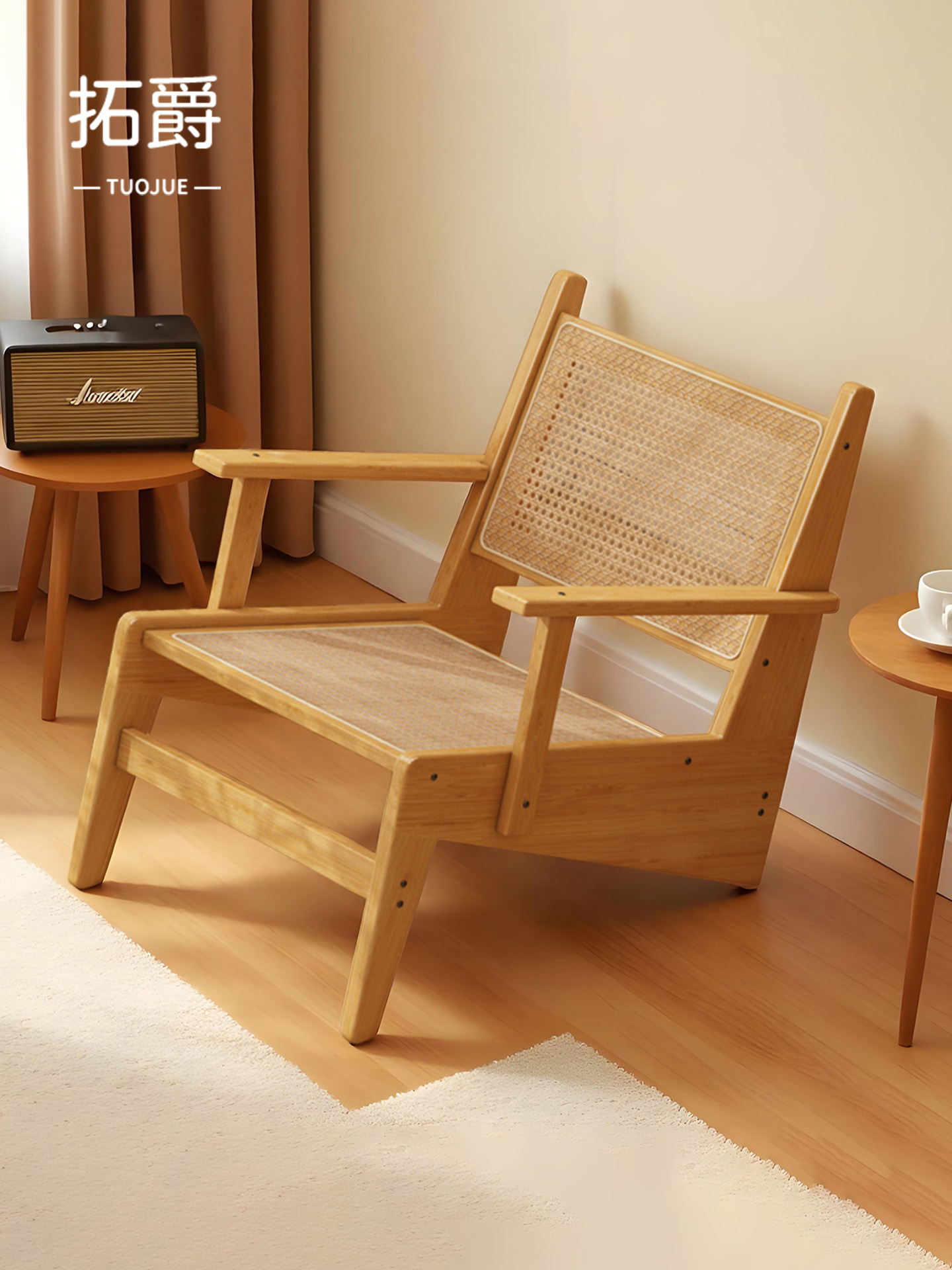 休闲椅客厅单人沙发椅北欧藤编非实木靠背椅民宿袋鼠椅设计师躺椅