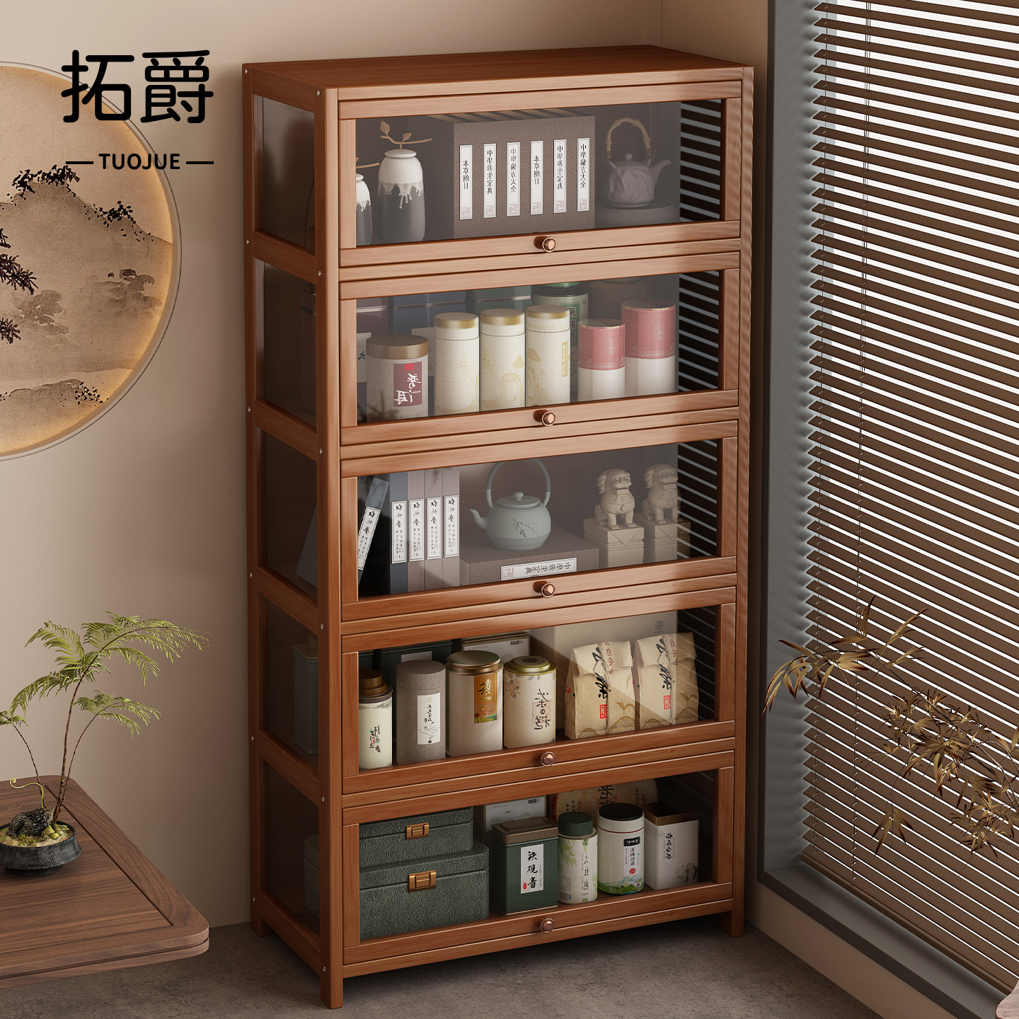 茶室收纳博古架新中式茶叶展示柜茶具摆放架非实木一体靠墙茶架子,住宅家具,多宝格/博古架,淘宝优惠券,粉丝福利购,淘宝优惠卷