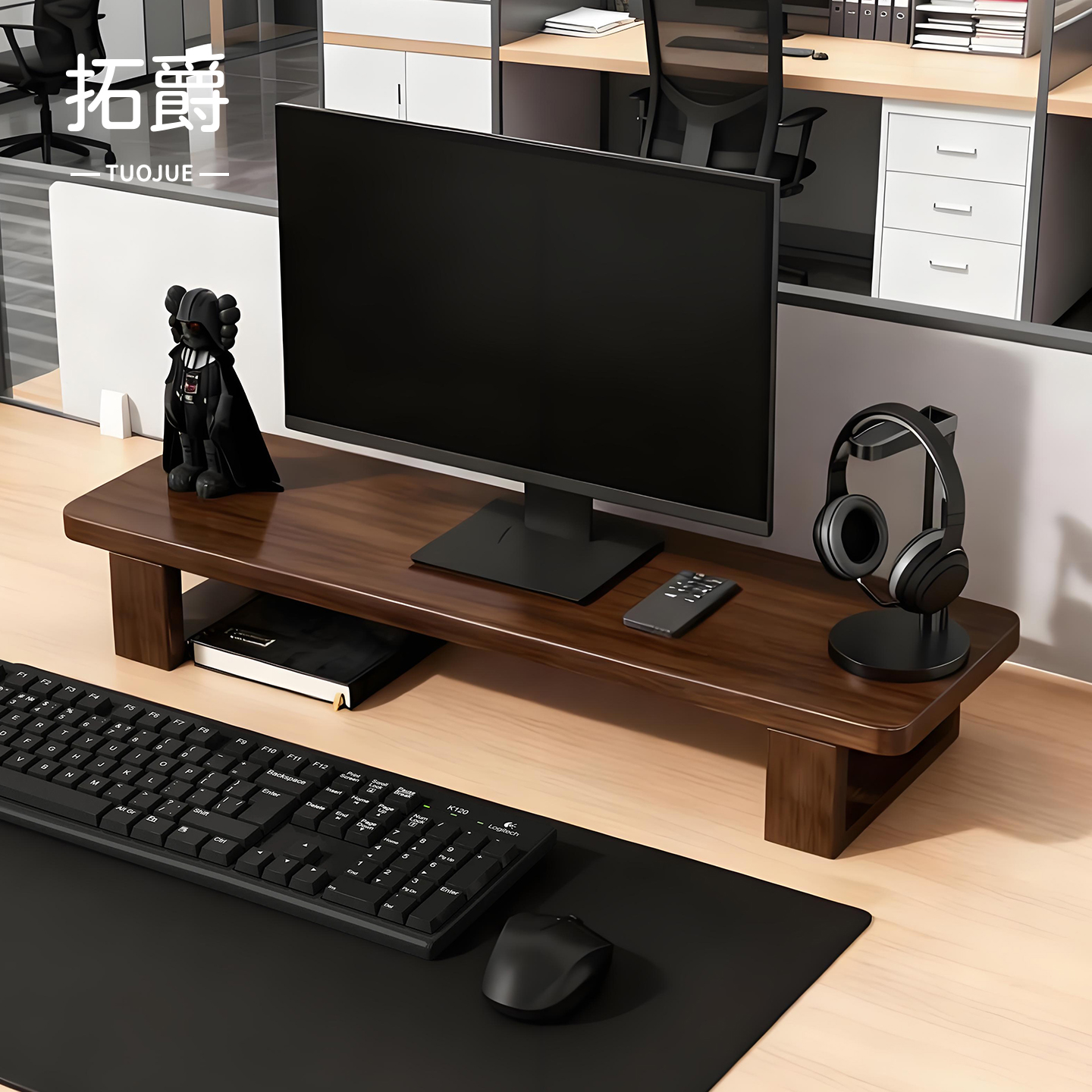 【桌面收纳神器】台式电脑增高架