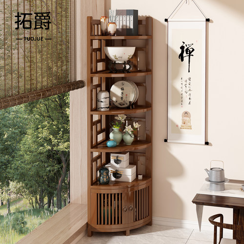 【家居焕新必入！】转角博古架