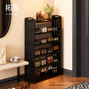 柜放鞋 子收纳架子非实木简易鞋 神器 架柜家用室内好看多层鞋 门口鞋