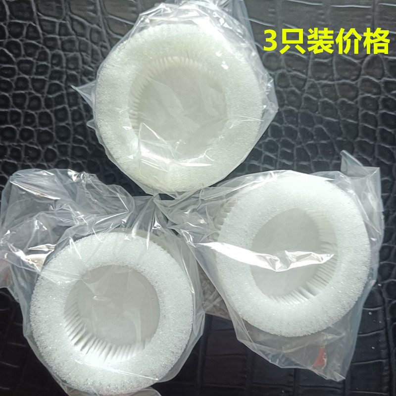 富林制氧机过滤芯富林