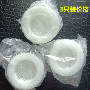 富林制氧机过滤芯Y007-3 Y007C-3W Y007-5氧博士3L5L氧气机过滤器