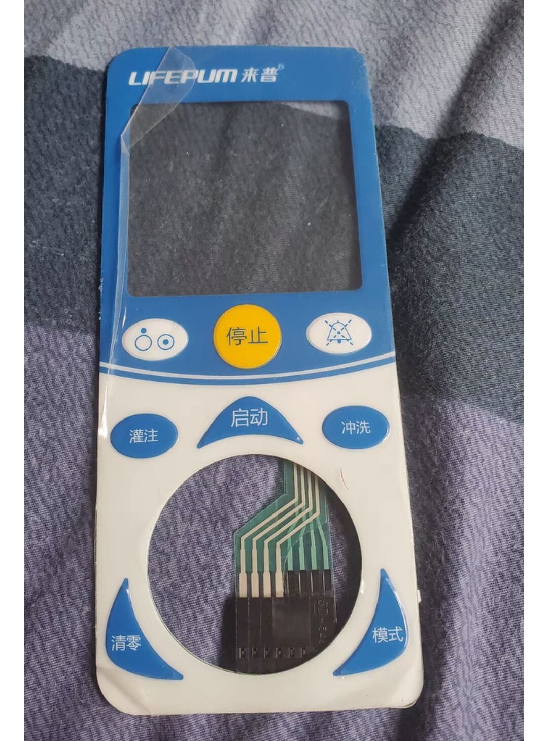 来普鑫禾丰EA3营养泵按键贴膜按键贴