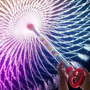 煙花水槍兒童沙灘玩具噴水抽拉式 打水仗拍照神器 超大號新品 正版
