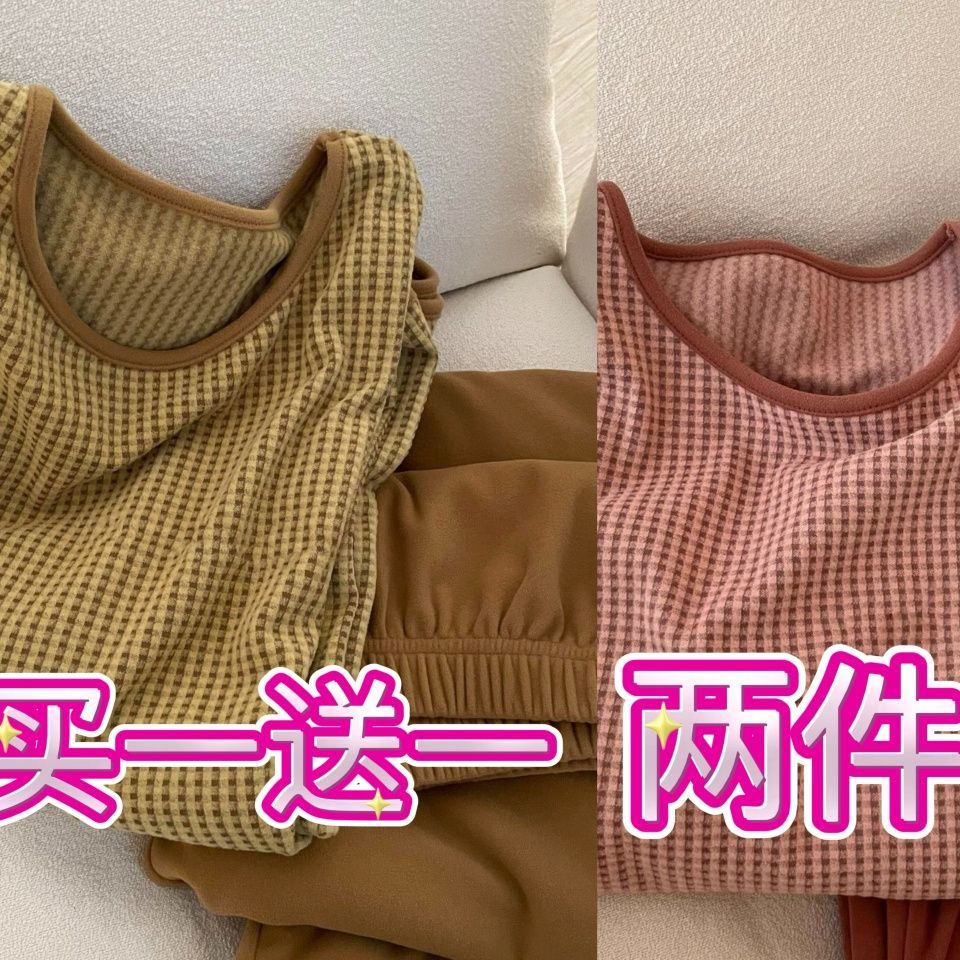 【买一送一】胖mm大码德绒睡衣女士睡衣秋冬款冬季保暖长裤家居服