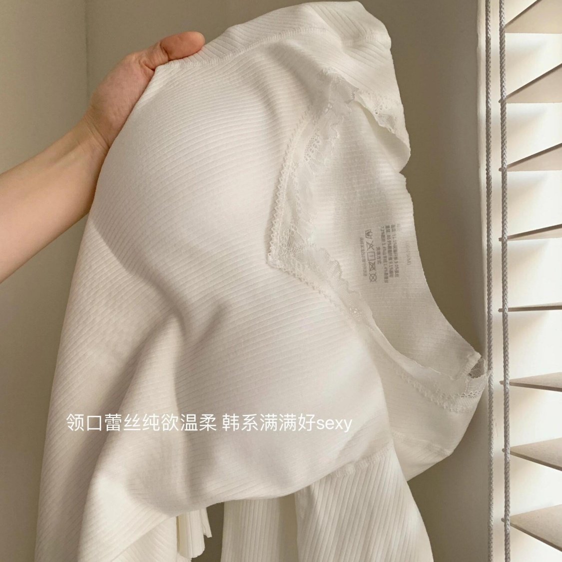 加厚德绒亲肤保暖内衣V领纯欲蕾丝带胸垫打底上衣长袖T恤外穿内搭,女装/女士精品,大码内搭,淘宝优惠券,粉丝福利购,淘宝优惠卷