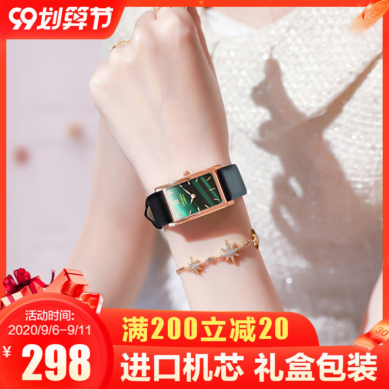 铂时美孔雀绿复古方形小绿表孔雀石女士手表女ins风小众真皮表带