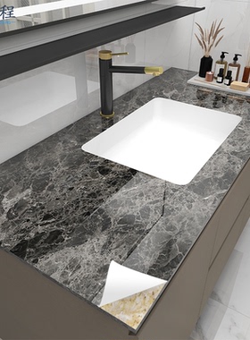 洗手台贴纸防水翻新改色厕所洗脸池洗漱台防潮改造卫生间台面贴膜