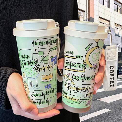 张真源涂鸦文字保温杯不锈钢学生