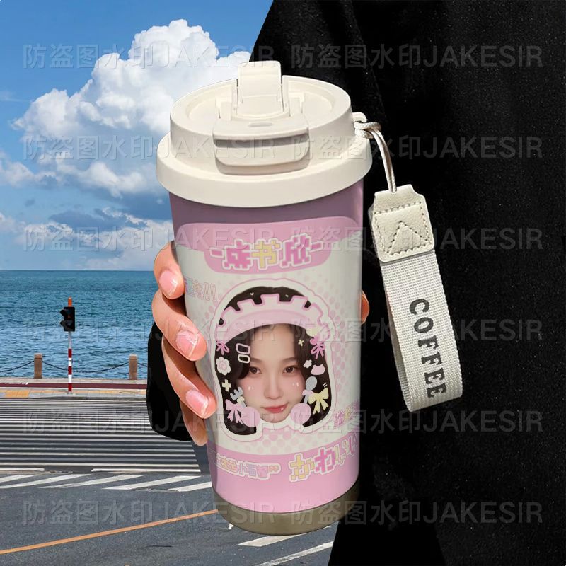 虞书欣可爱创意保温杯不锈钢学生