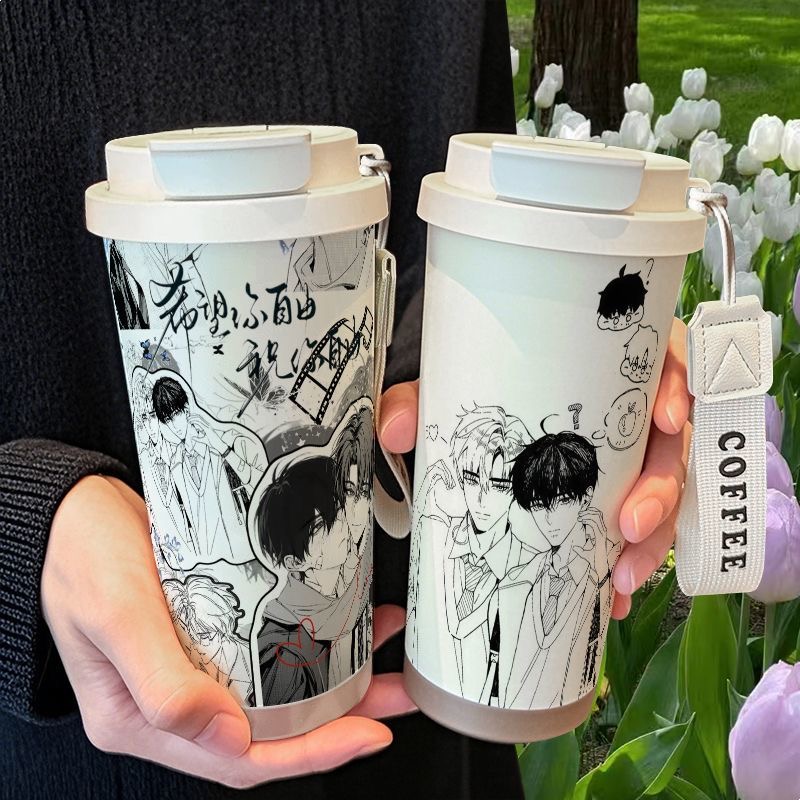 欲言难止小说周边保温杯不锈钢学生高颜值吸管双饮大容量咖啡水杯