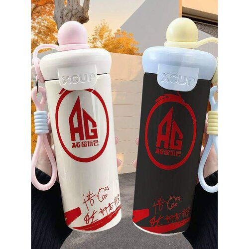AG一诺团队KPL不锈钢浮球吸管保