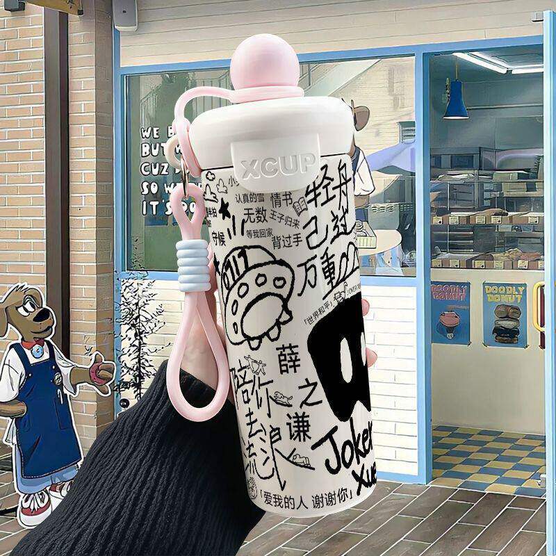 薛之谦应援周边保温杯大容量男士女高档泡茶杯316不锈钢可携式商