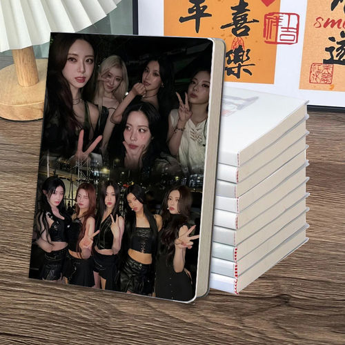 ITZY周边笔记本中小学生手帐本来