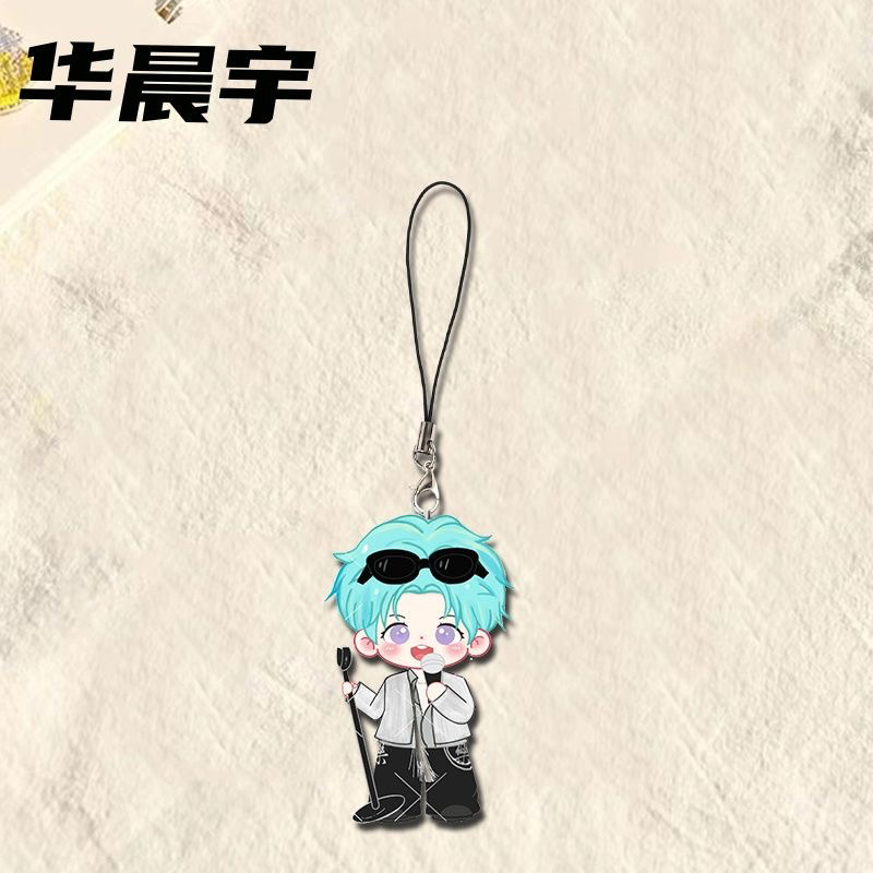 华晨宇周边手机链火星演唱会应援