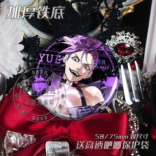 饰胸针无料 凸变英雄x梁龙默杀女王奈斯周边吧唧马口铁徽章痛包装