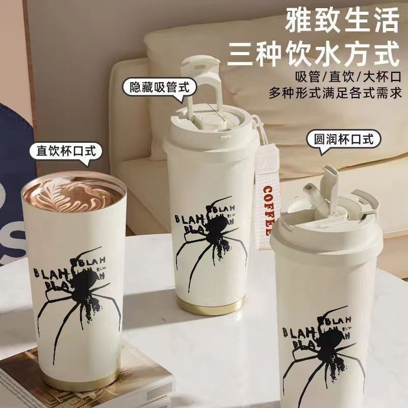 潮牌蜘蛛侠双饮咖啡杯简约大容量便携外出杯子运动车载吸管保温杯