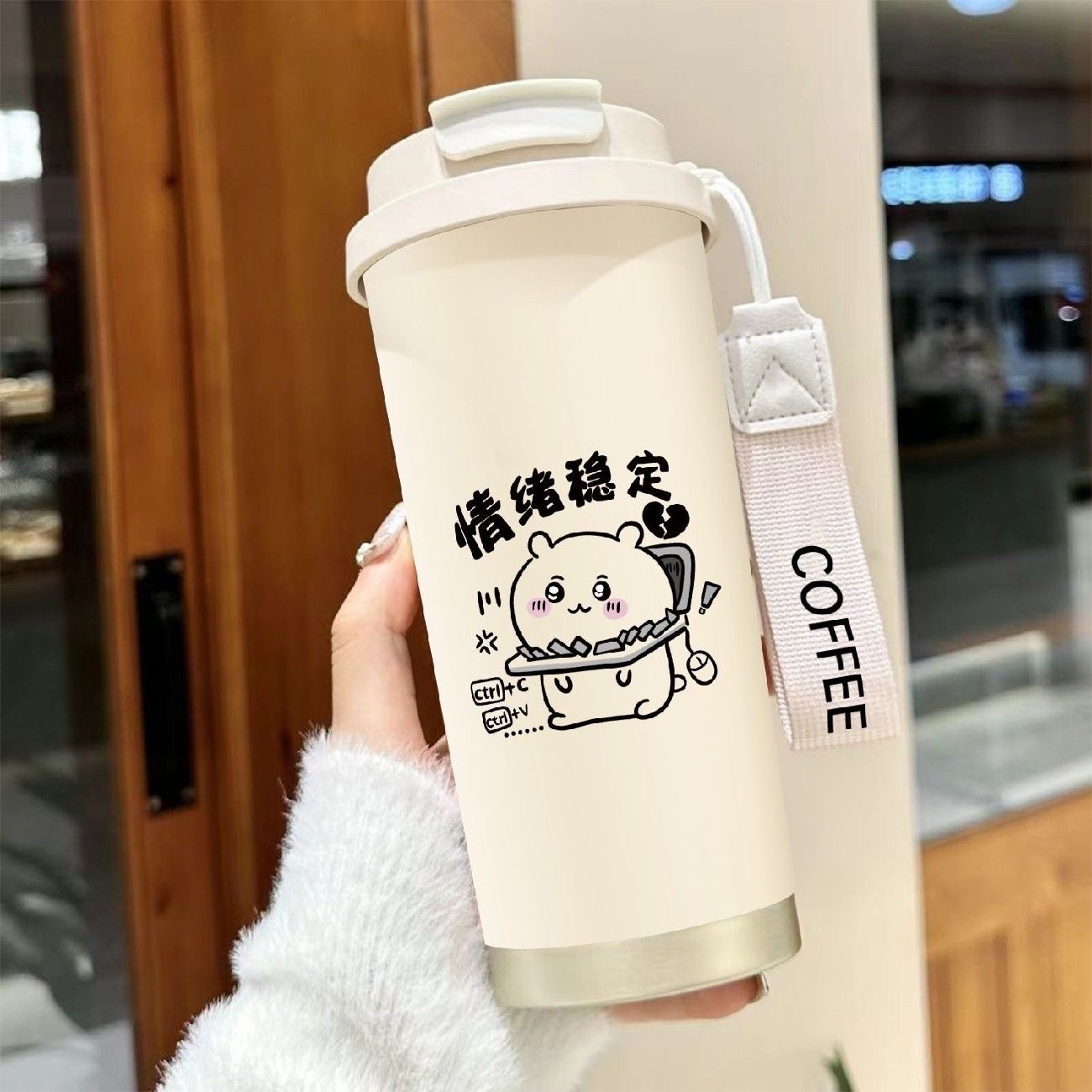 情绪稳定大容量保温杯男女学生吸管运动车载水杯保冷杯双饮咖啡杯