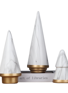 轻奢风几何金字塔大理石纹圣诞树