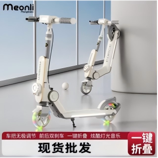 正品儿童两轮滑板车6到12一15岁大童男女孩小学生2代步可折叠