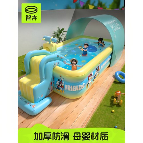 家用儿童充气泳池加厚折叠戏水池